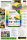 Microfasertücher Super Soft 10er Set 30 x 30 cm, 500 GSM