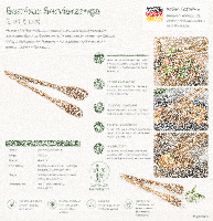 Bambus Servierzange (L 31,5 cm)