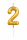 Tortenkerze Zahl "2" Gold mit Picker – Zahlenkerze