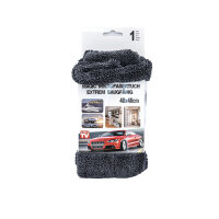 Premium Microfasertuch extrem Saugstark 1200 GSM 40 x 40 cm, Profiqualität